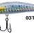RYUJI S70 03T RY-JS7003T