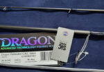 Dragon FISHMAKER C.R.C. EVO.1 - Image 7