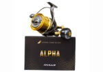 Ryuji Alpha 8000 6+1bb - Image 4