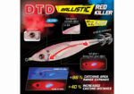 DTD BALLISTIC RED KILLER BUKVA 3.0B - Image 4
