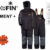 Norfin ELEMENT+ L 4320-03-L