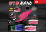DTD NANO 1.5 - Image 3
