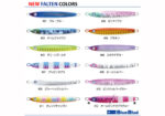 BlueBlue Fallten TG 20gr - Image 3