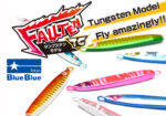 BlueBlue Fallten TG 20gr