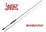 Lucky John BASARA LRF-HRF & SEABASS RODS - Image 2