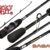 Basara 12 2,18m 3-12g LJBA-722LF