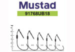 Mustad 91768UB18 BLN Swimbait με μολύβι - Image 3