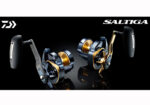 Daiwa 22 SALTIGA 15H - Image 4