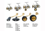 Daiwa 21 FREAMS LT CXH - Image 5