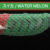 Kuzilar 2,5 Watermelon PG-MS25RG
