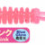Aji Milk Squid Glow Sakura Pink PG-AMSQ-911406