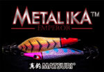 Progre Metalika Emperor 20 (75g)