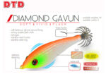 DTD DIAMOND GAVUN 2H - Image 3