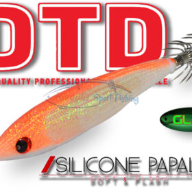 DTD SILICONE PAPALINA 100G 2H