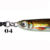 SNIPER 35gr No4 Glow RY-JSN35-04