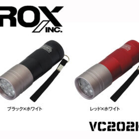 Φακός PROX VC202KW  POWERLed UV