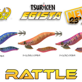 Tsuriken EGISTA RATTLE 3.0 NEW