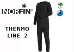 Norfin Ισοθερμικό Set THERMO Line 2