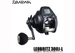 Μηχ.Daiwa 23 Leobritz 300J ηλεκτρικός
