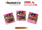 Marukyu Power MINI Isome Medium Βιοδιασπώμενος Ακρωβάτης - Image 4