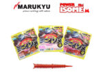 Marukyu Power MINI Isome Medium Βιοδιασπώμενος Ακρωβάτης
