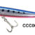 BAY RUF MANIC FISH 88 CCC0092 DU-140250