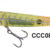 BAY RUF MANIC 75 CCC0871 DU-171711