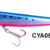 BAY RUF MANIC 75 CYA0587 DU-156558