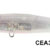BAY RUF SEEK 85HW CEA3509 DU-167288