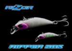 RIZOR RIPPER 50S