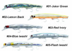 RIZOR JERKY MINNOW 140S - Image 3