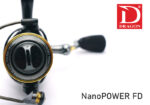 DRAGON NanoPOWER FD - Image 4