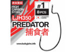 Lucky John OFFSET HOOKS LJH350