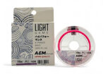 AEMD LIGHT GAME 150m X4 - Image 3