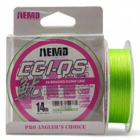 AEMD EGI QUICK SINK 150m X8 GREEN