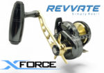 Revvate X-Force XF15HG