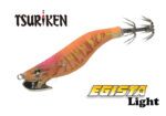 Tsuriken EGISTA LIGHT 2.2
