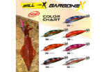 DTD BALL-X BARBONE 3.0 - Image 3