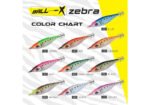 DTD BALL-X ZEBRA 3.0 - Image 5