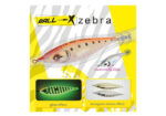 DTD BALL-X ZEBRA 3.0 - Image 4