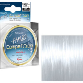 Dragon HM80 V2 Competition 50m