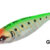 BALL-X ZEBRA 3.0 GREEN