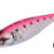BALL-X ZEBRA 3.0 PINK
