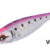 BALL-X ZEBRA 3.0 VIOLET